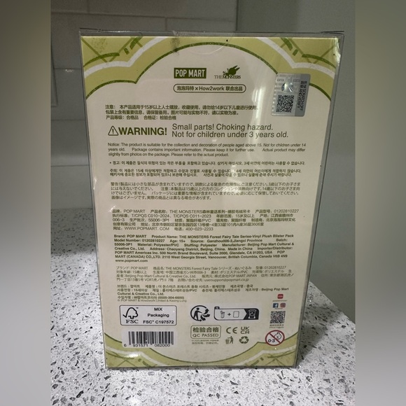 Pop Mart AUTHENTIC Forest Fairy Tale Labubu - Picture 4 of 9